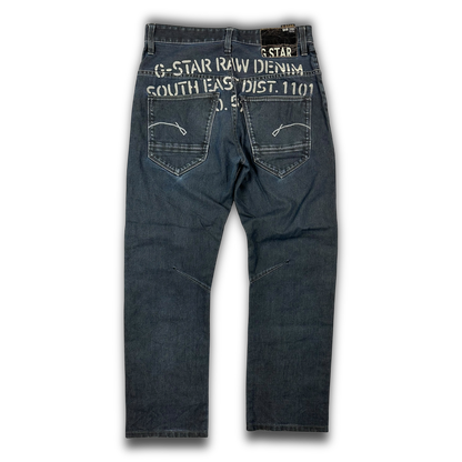 G-Star Jeans (29)