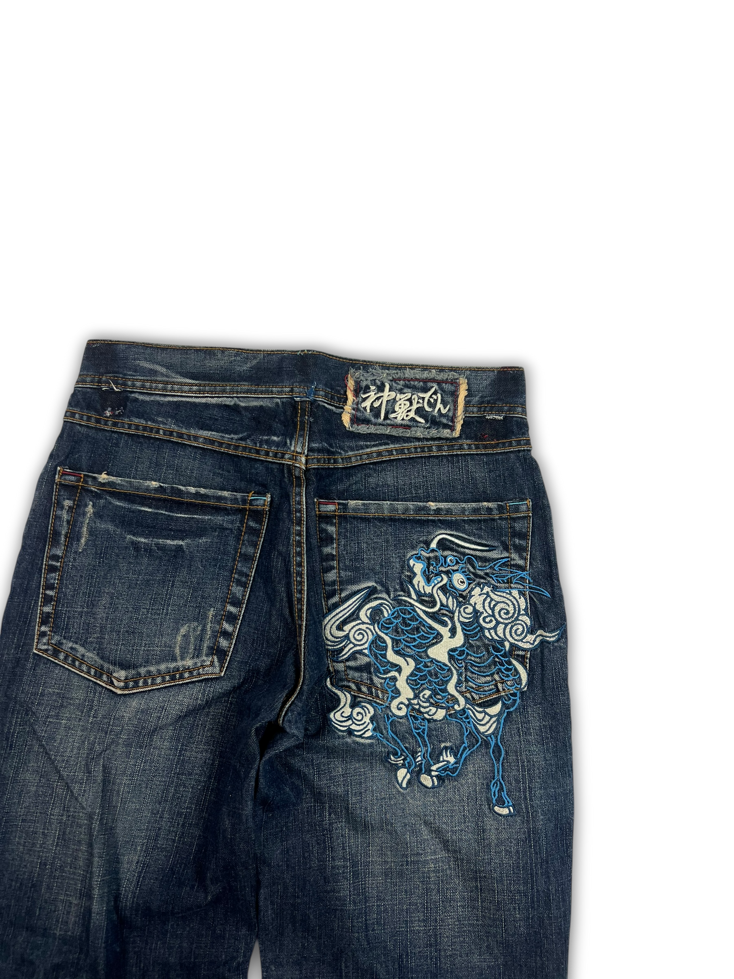 Japanese Denim Jeans (30)