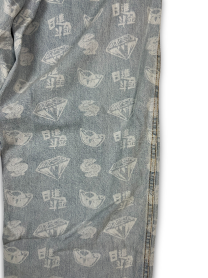 Billionaire Boys Club Jeans (S)