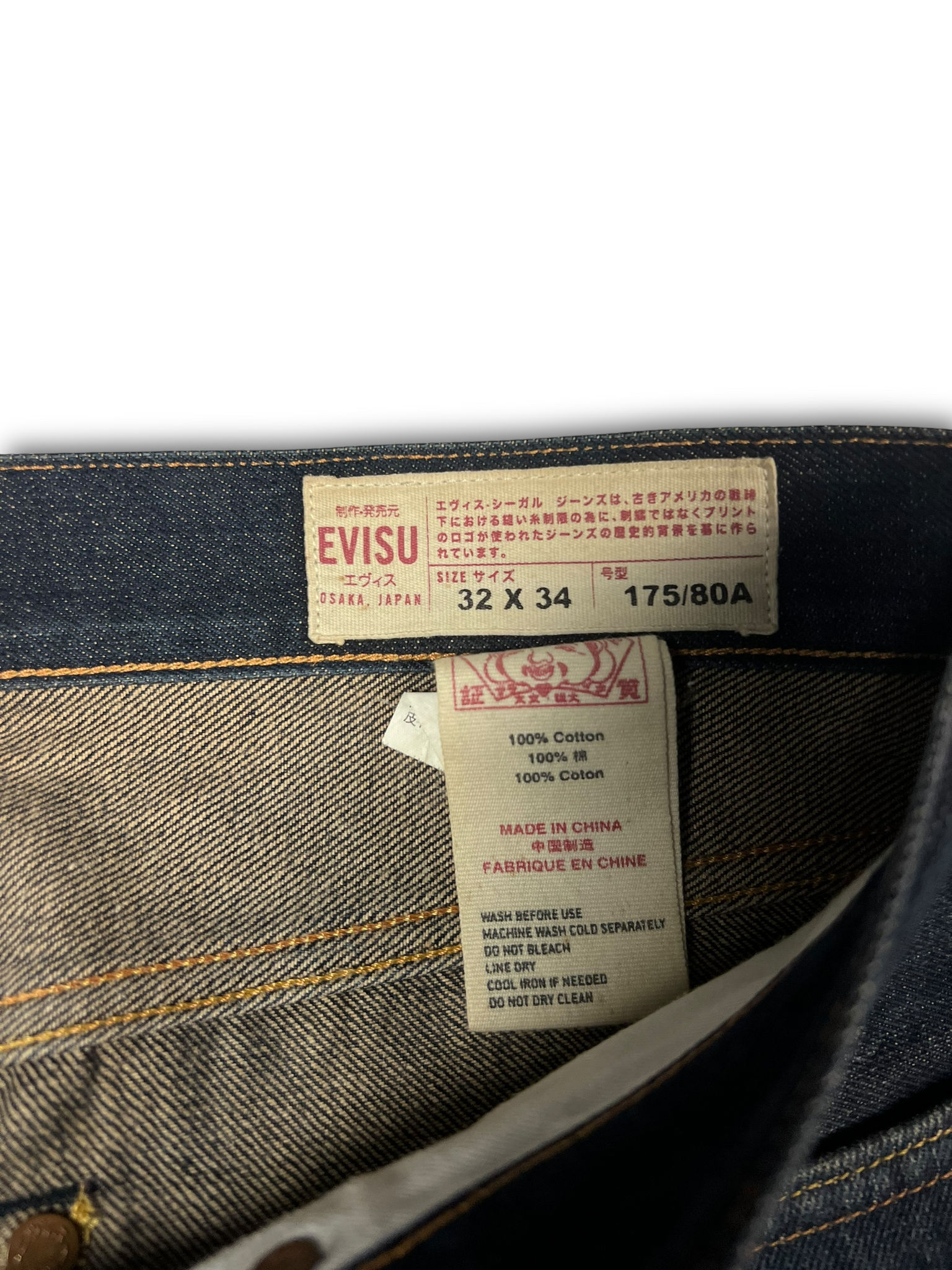 Evisu Jeans (32)