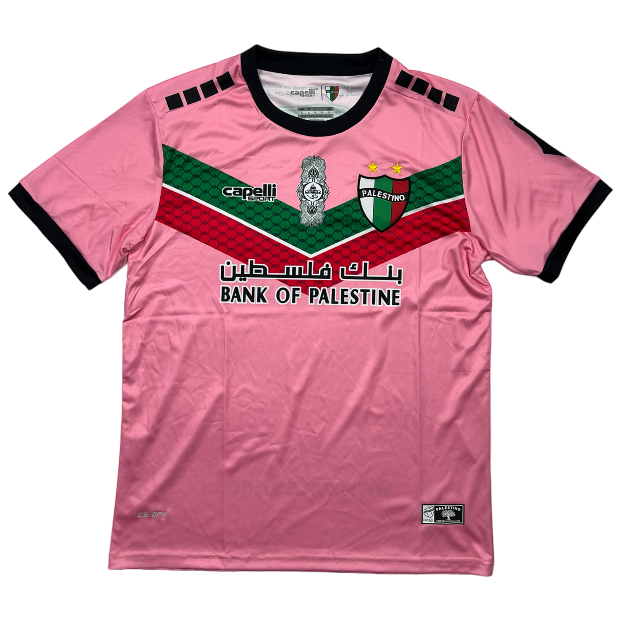 Palestino Jersey (S)