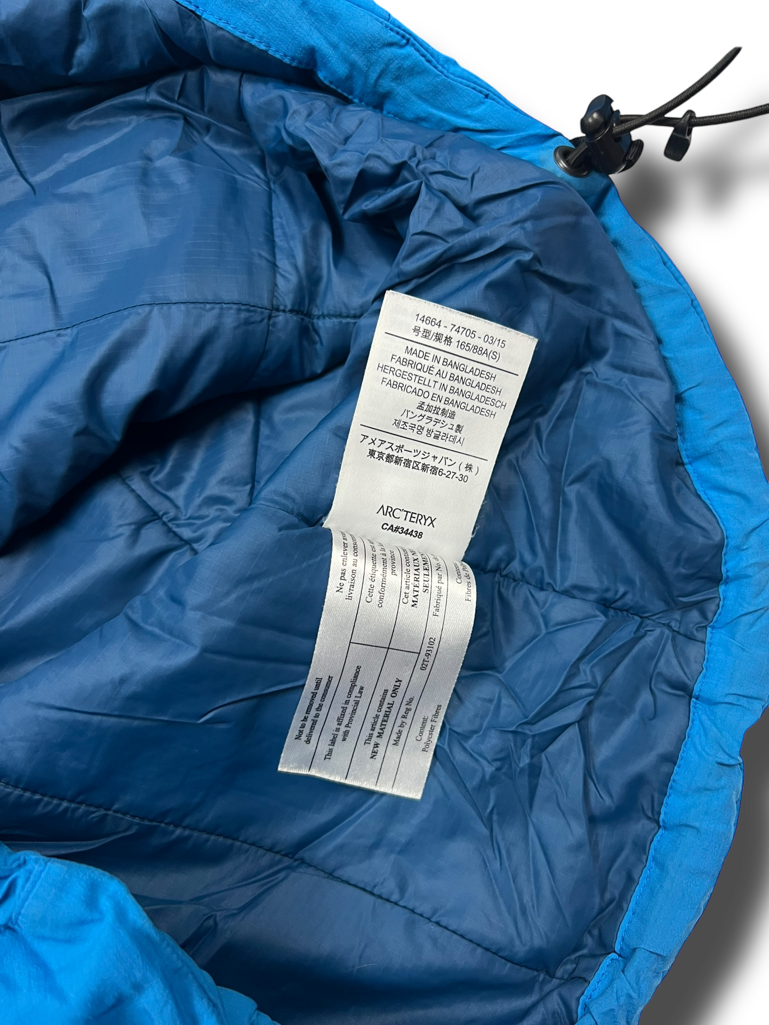 Arc‘teryx Jacket (S)