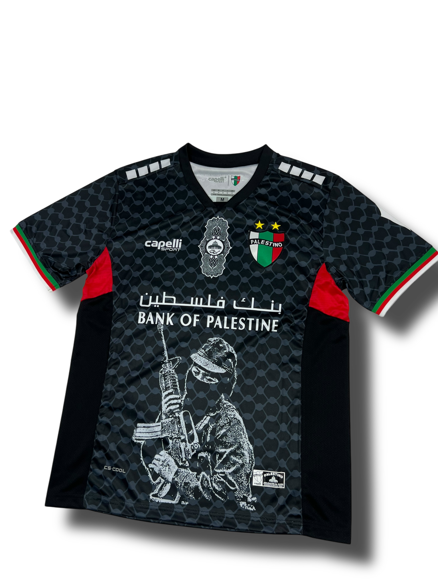 CD Palestino Jersey (S/M/L/XL)