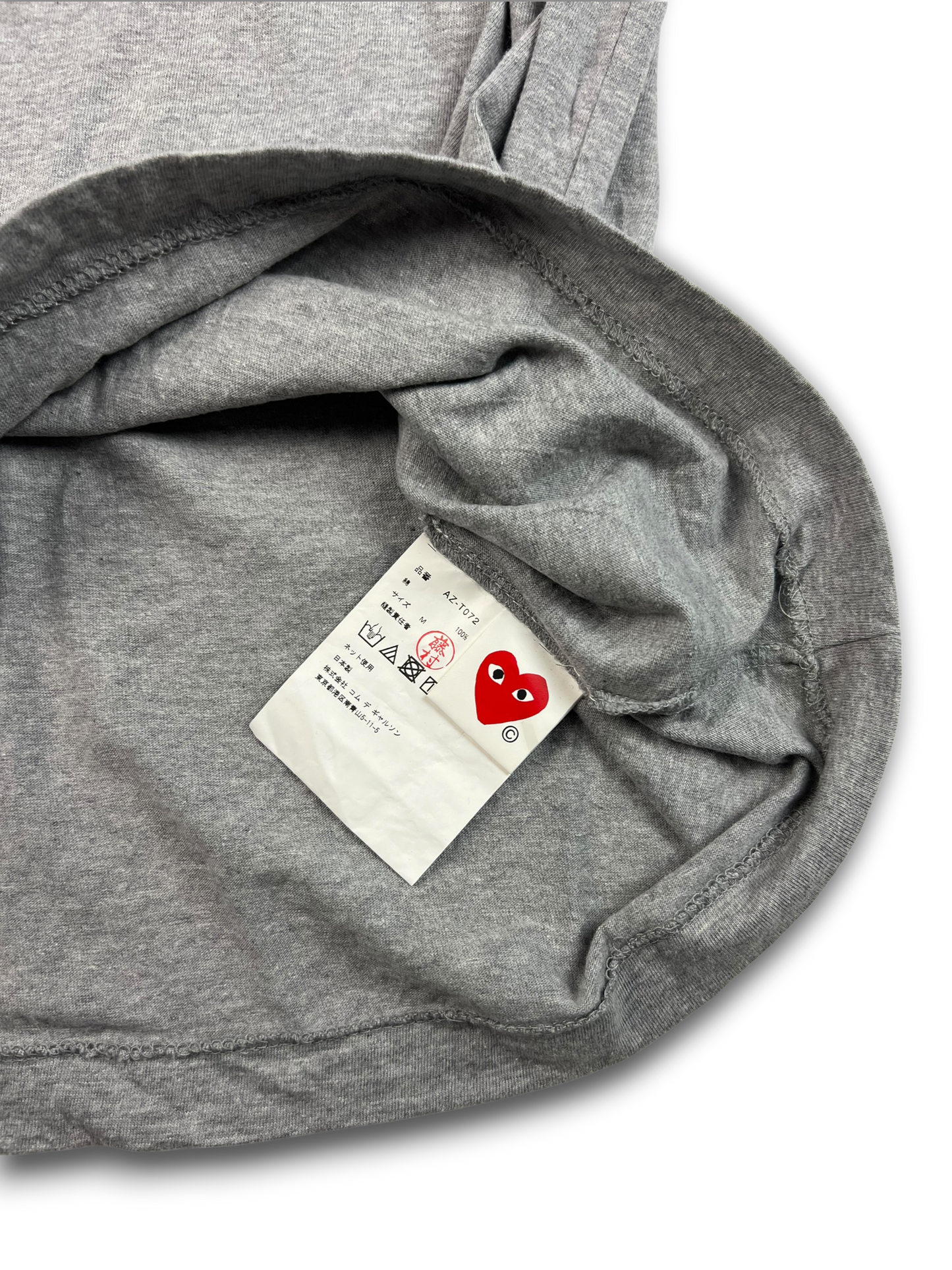 Comme des Garçons T-Shirt (M)