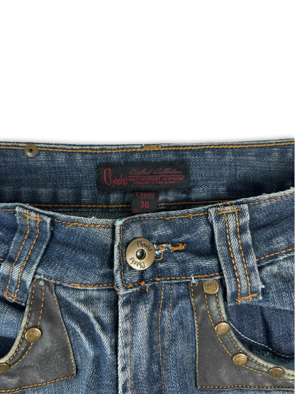 Japanese Denim Jeans (30)