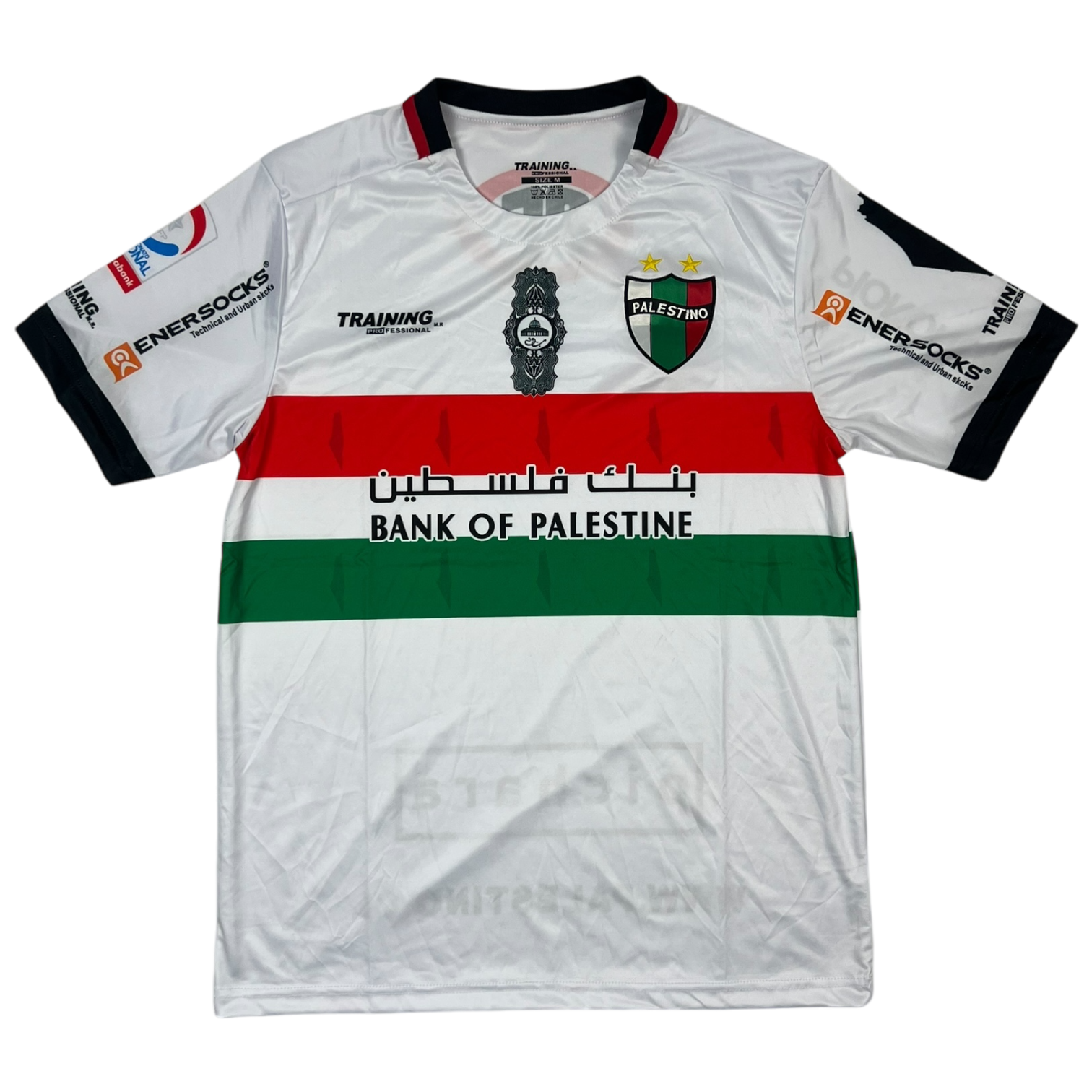 CD Palestino Jersey (S/M/L)