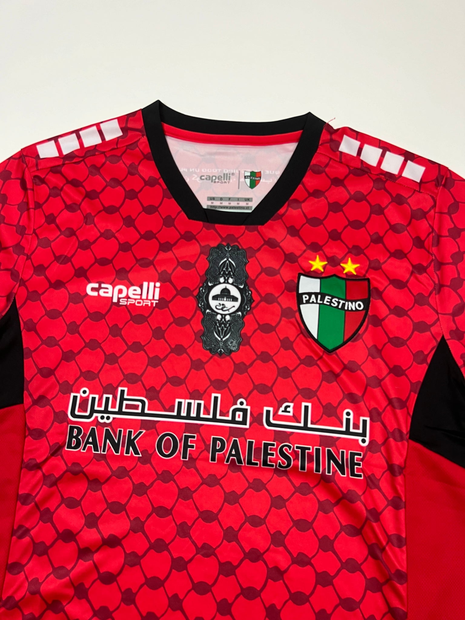 CD Palestino Jersey (M)