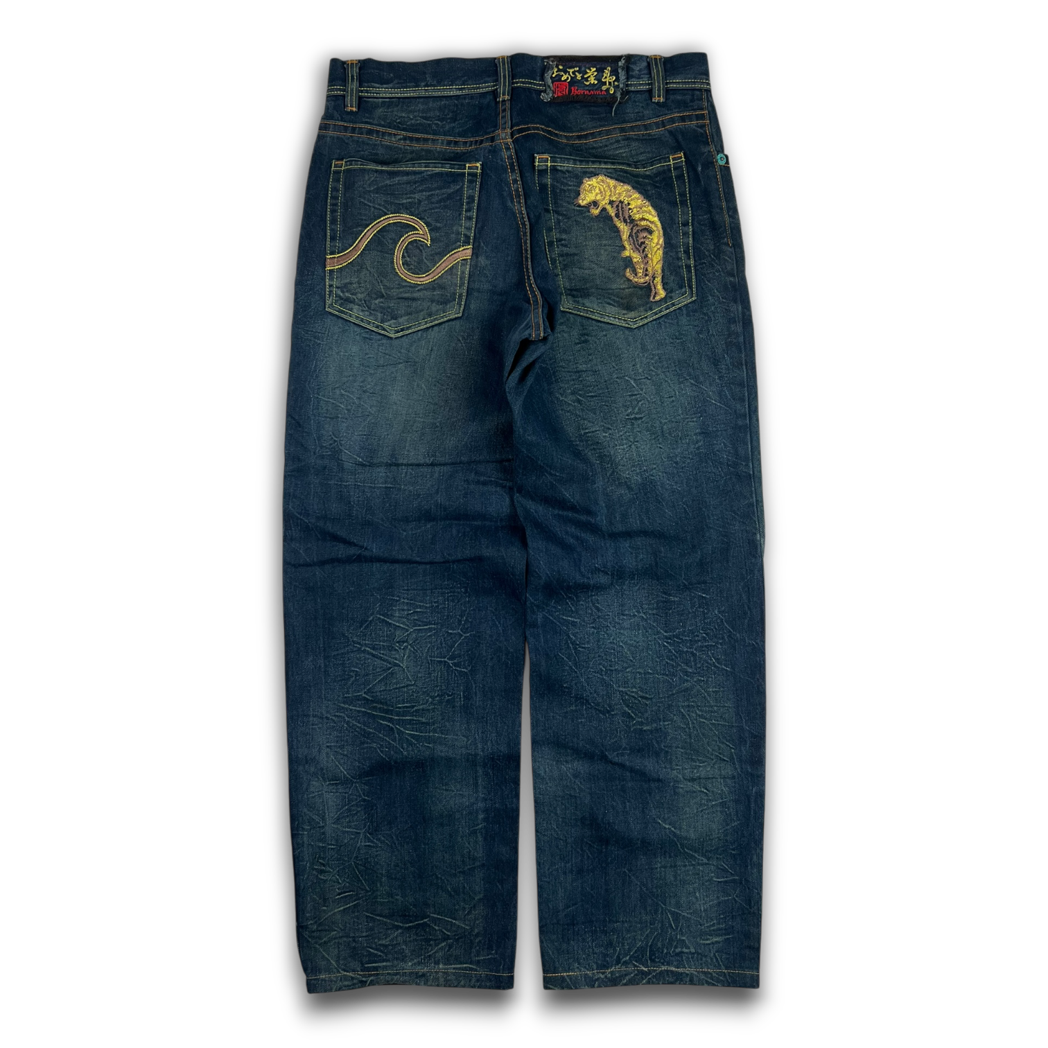 Japanese Denim (31)