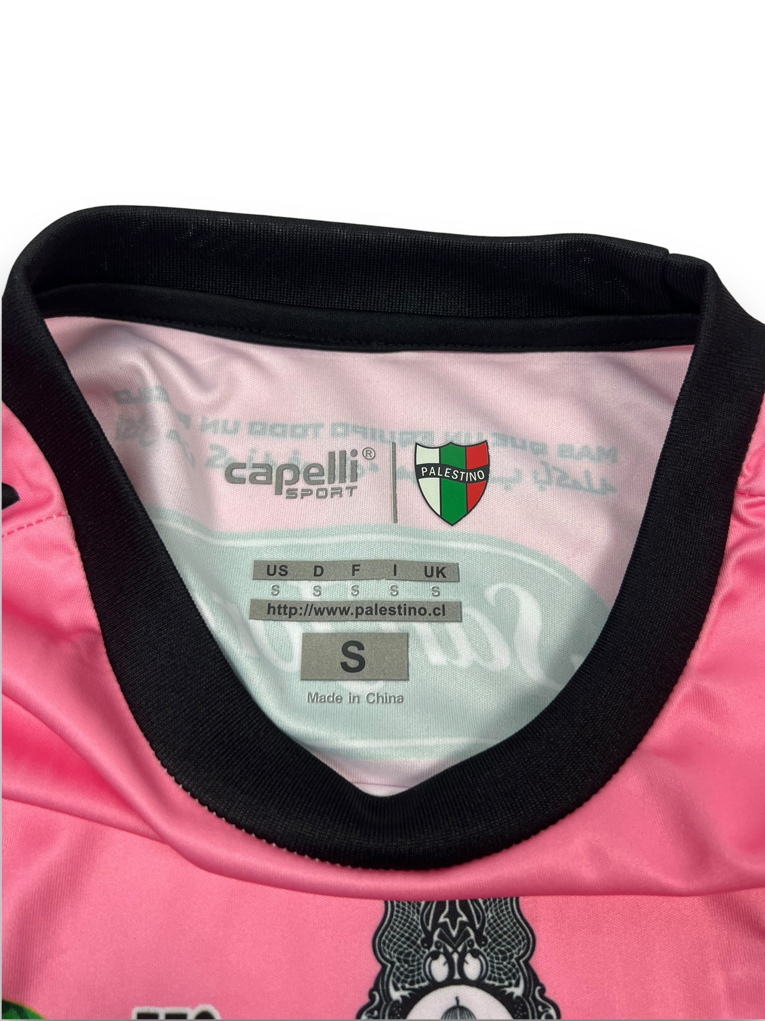 CD Palestino Jersey (S/M)