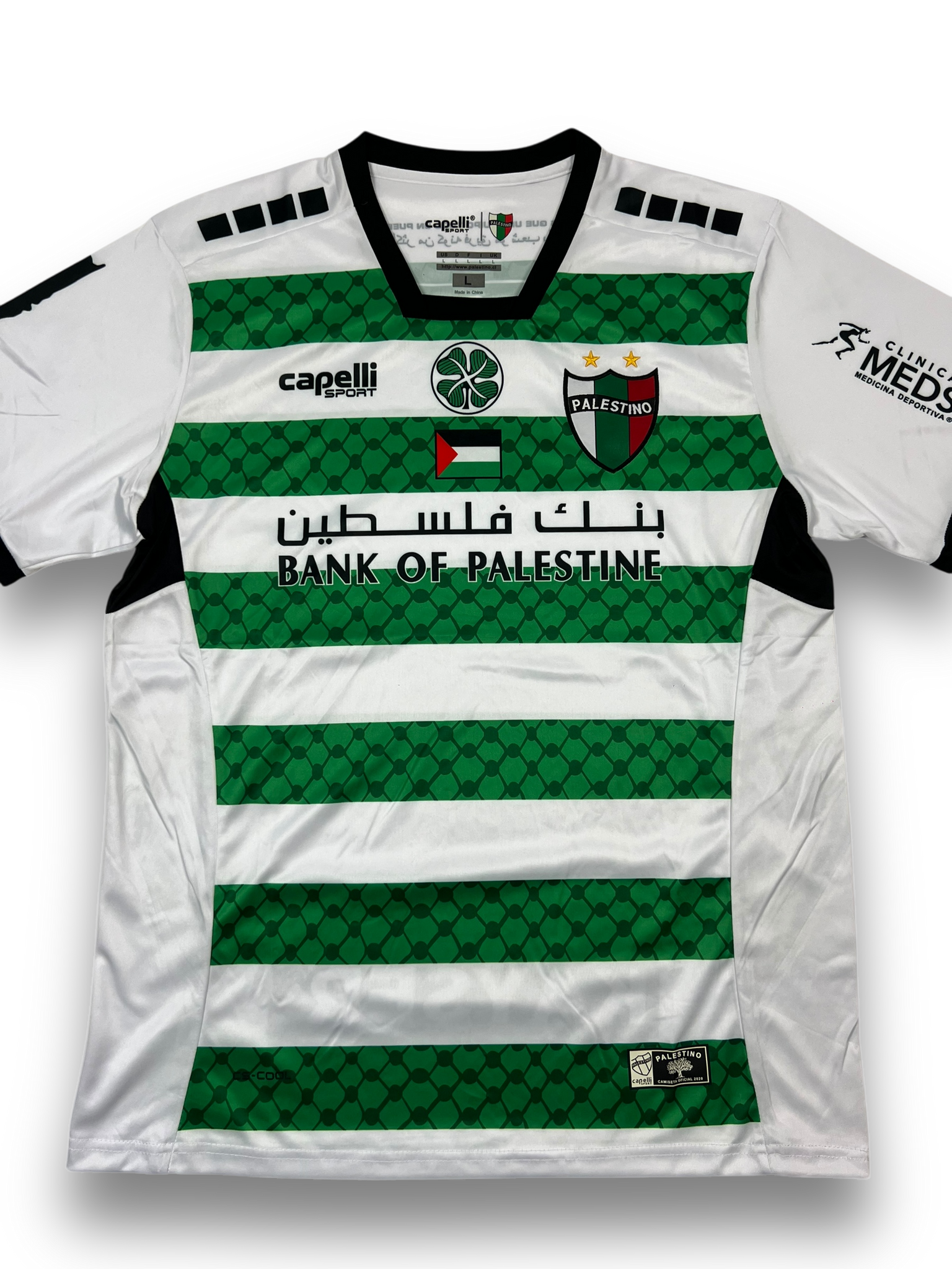 CD Palestino Jersey (S/L)