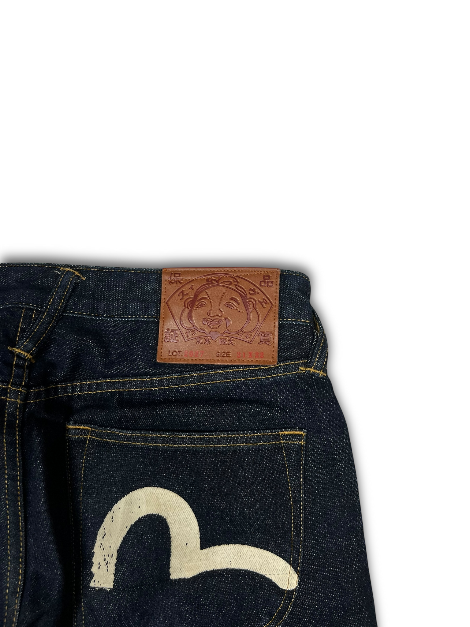 Evisu Jorts (31)