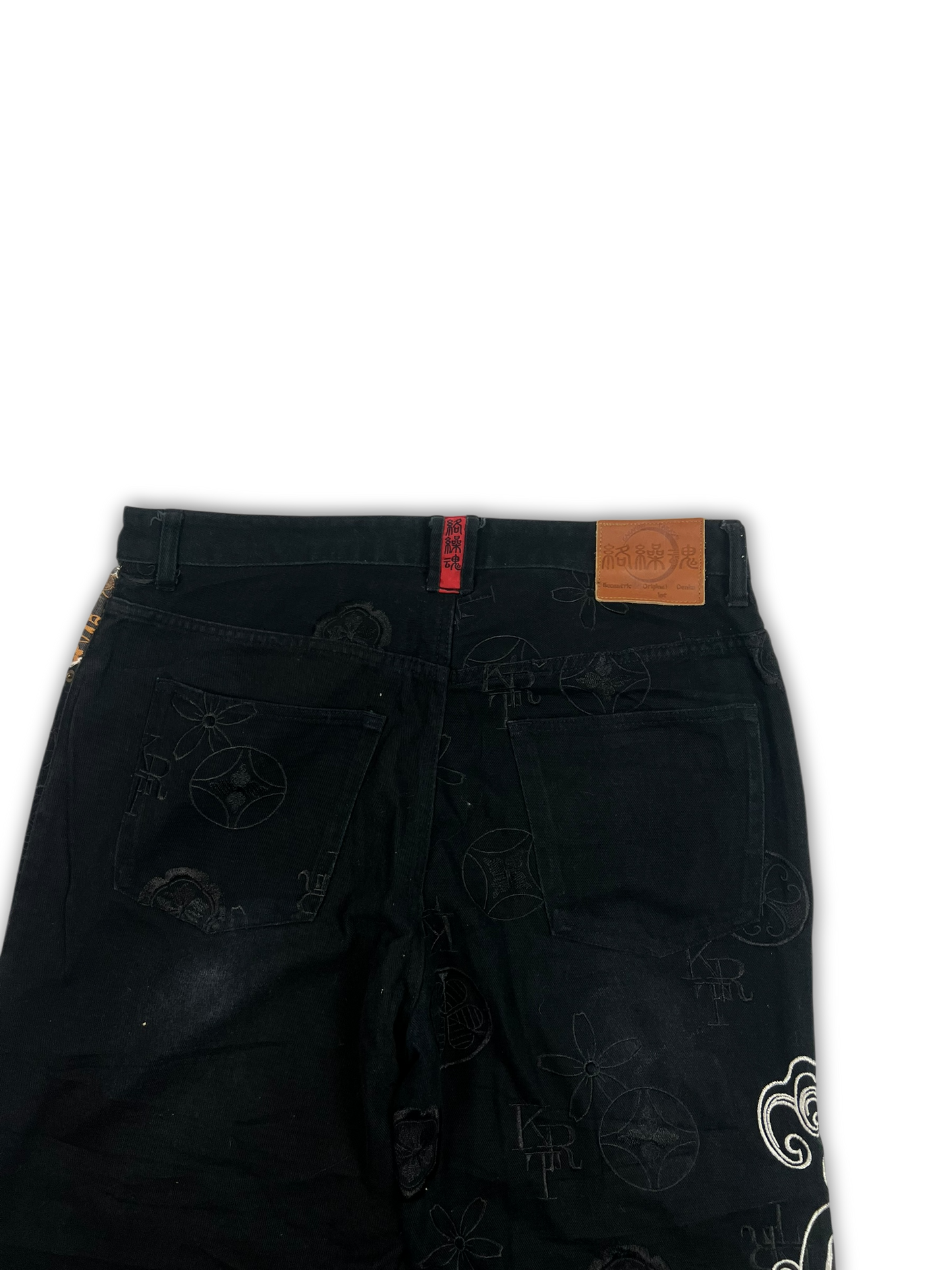 Karakuri Jeans (38)