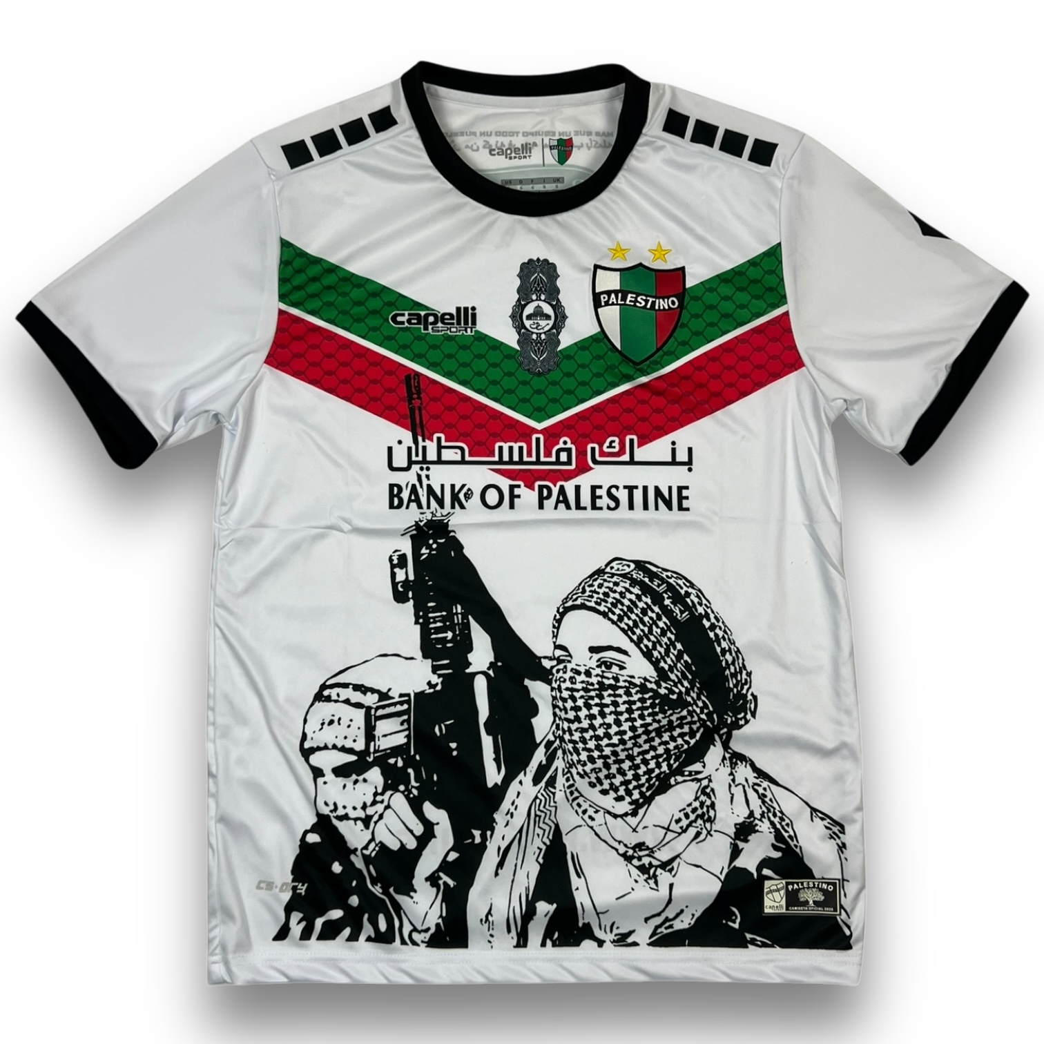 CD Palestino Jersey (S/M/L/XL)