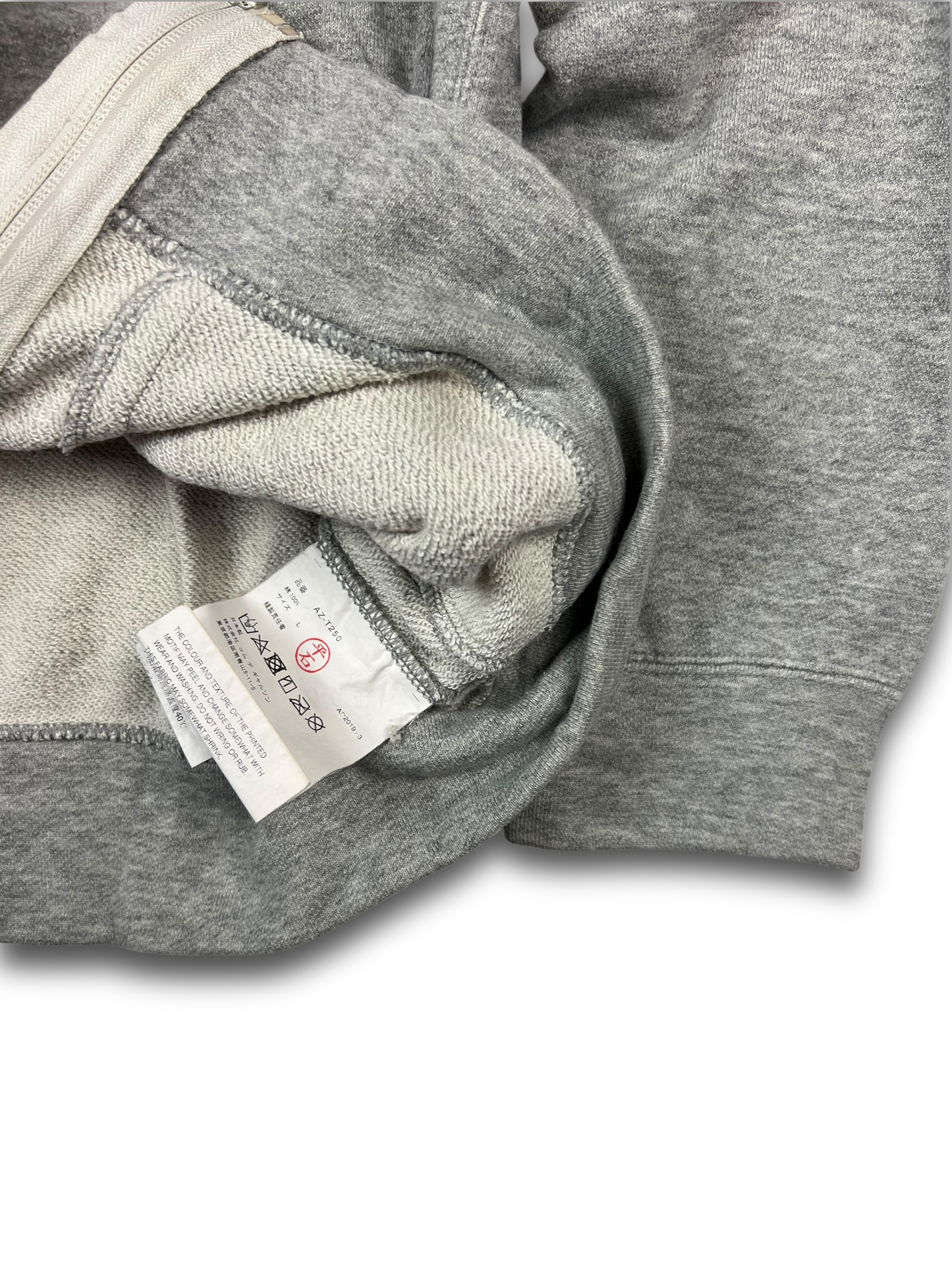 Comme des Garçons Zip Up (L)