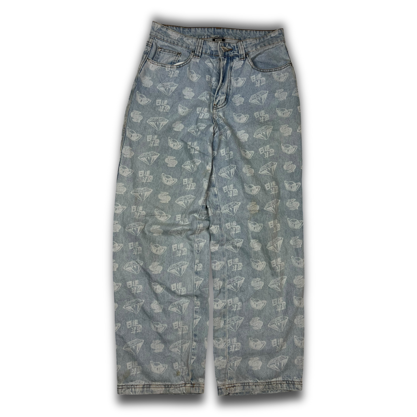 Billionaire Boys Club Jeans (S)