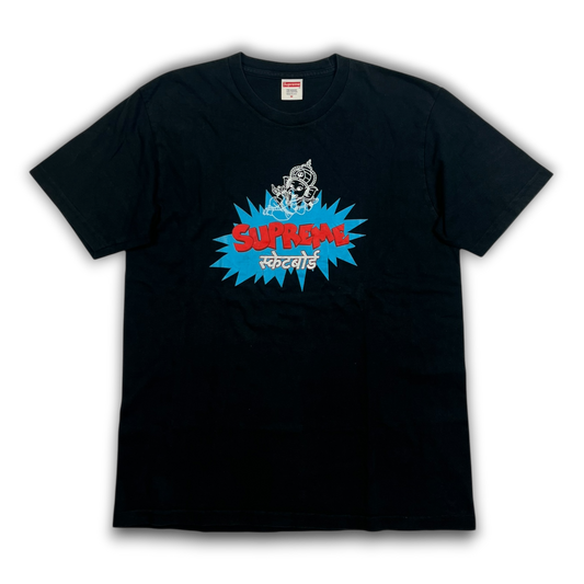 Supreme T-Shirt (M)