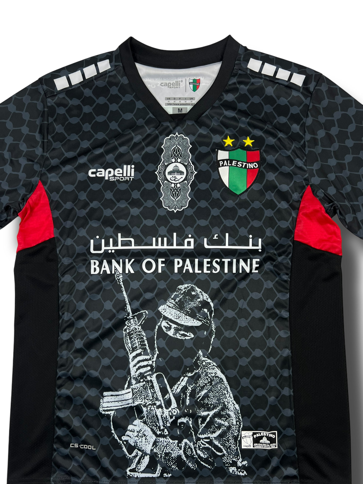 CD Palestino Jersey (S/M/L/XL)