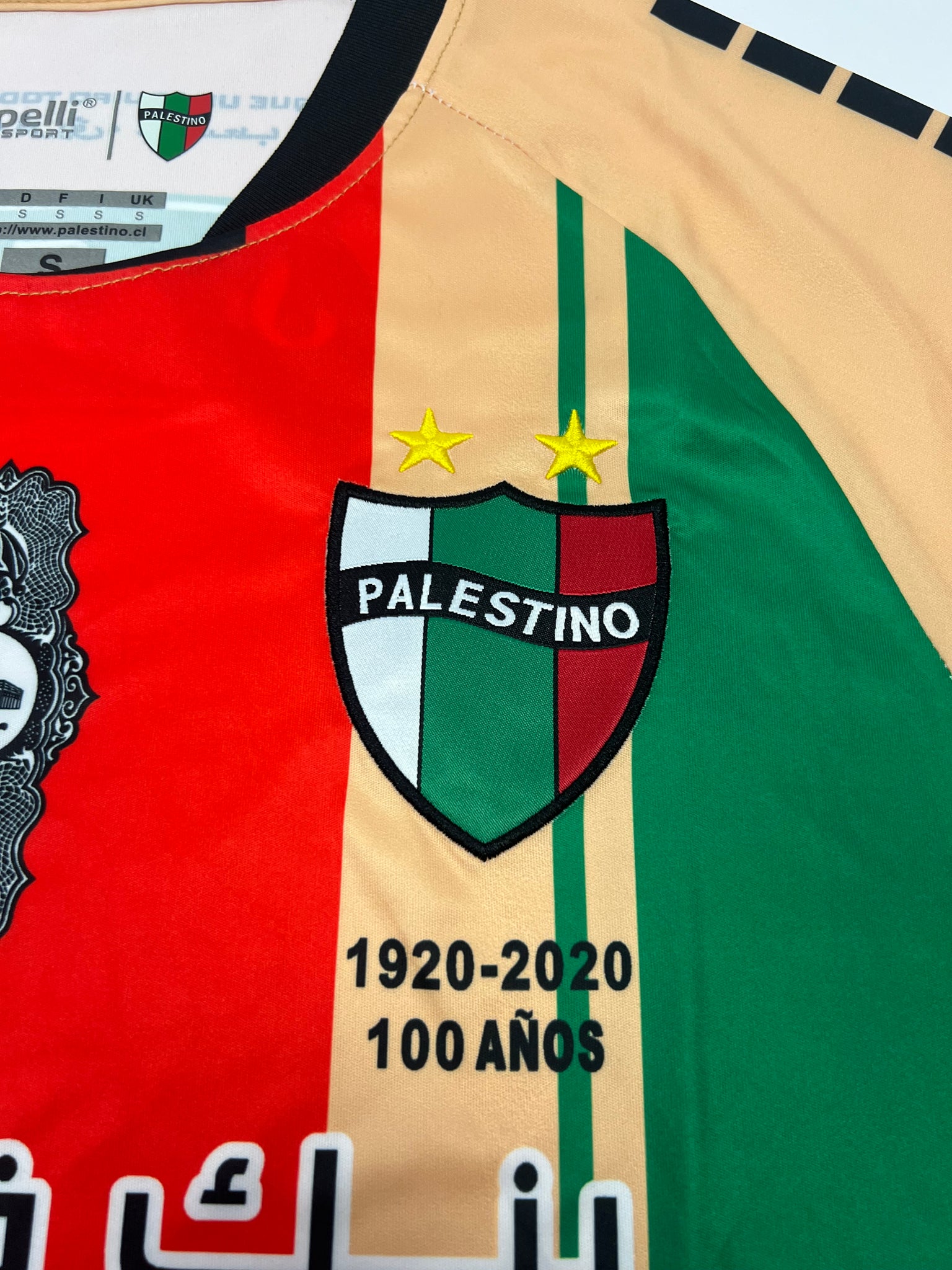 CD Palestino Jersey (S)