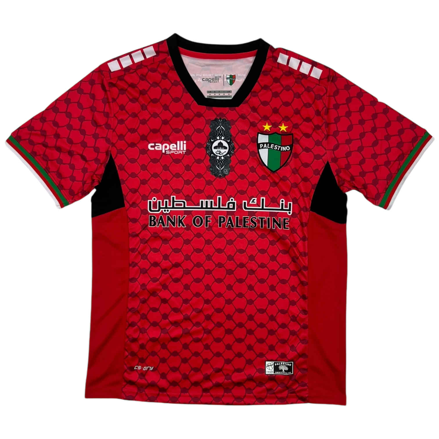 CD Palestino Jersey (M)