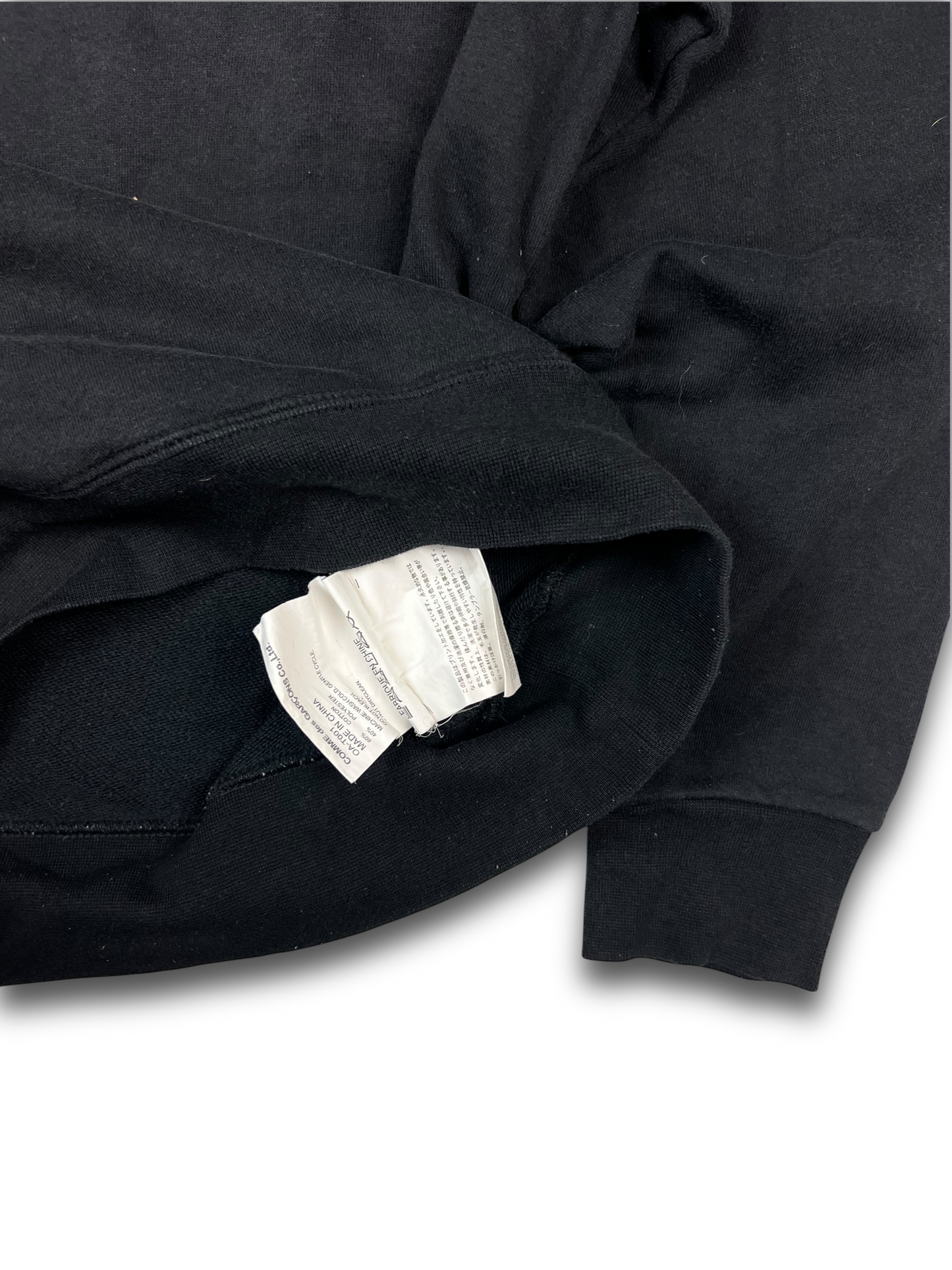 Comme des Garçons Hoodie (S)