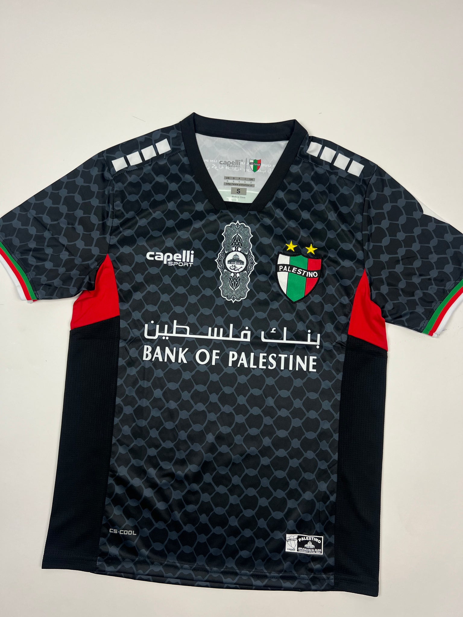 CD Palestino Jersey (S)