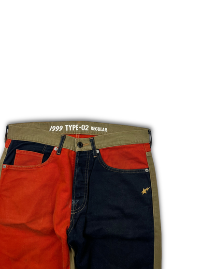 Babymilo Pants (M)