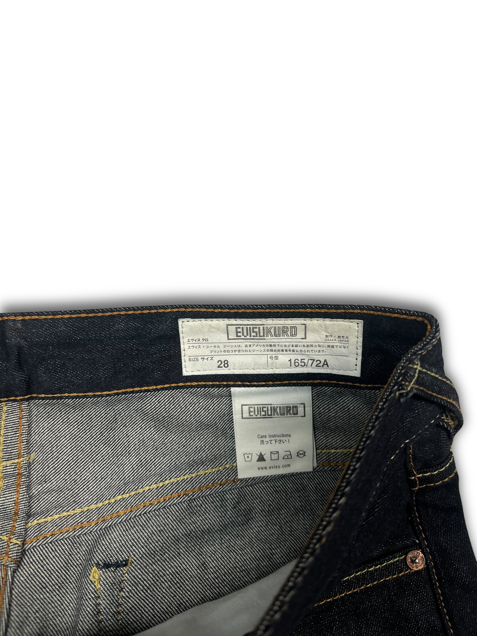 Evisu Jorts (28)