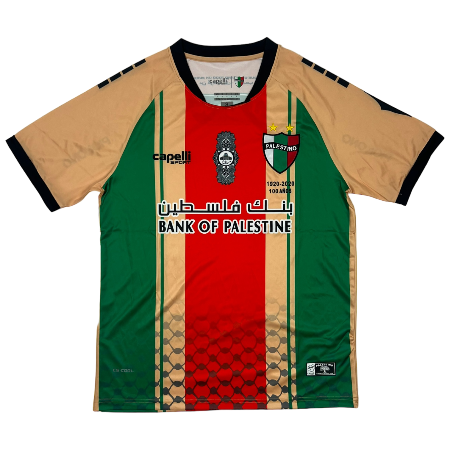 CD Palestino Jersey (S)