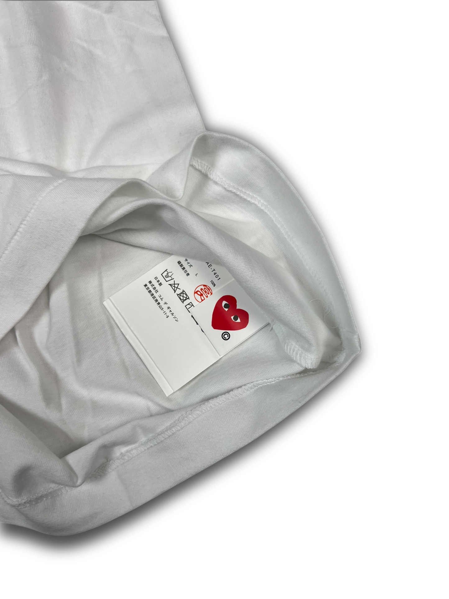 Comme des Garçons x Nike T-Shirt (L)