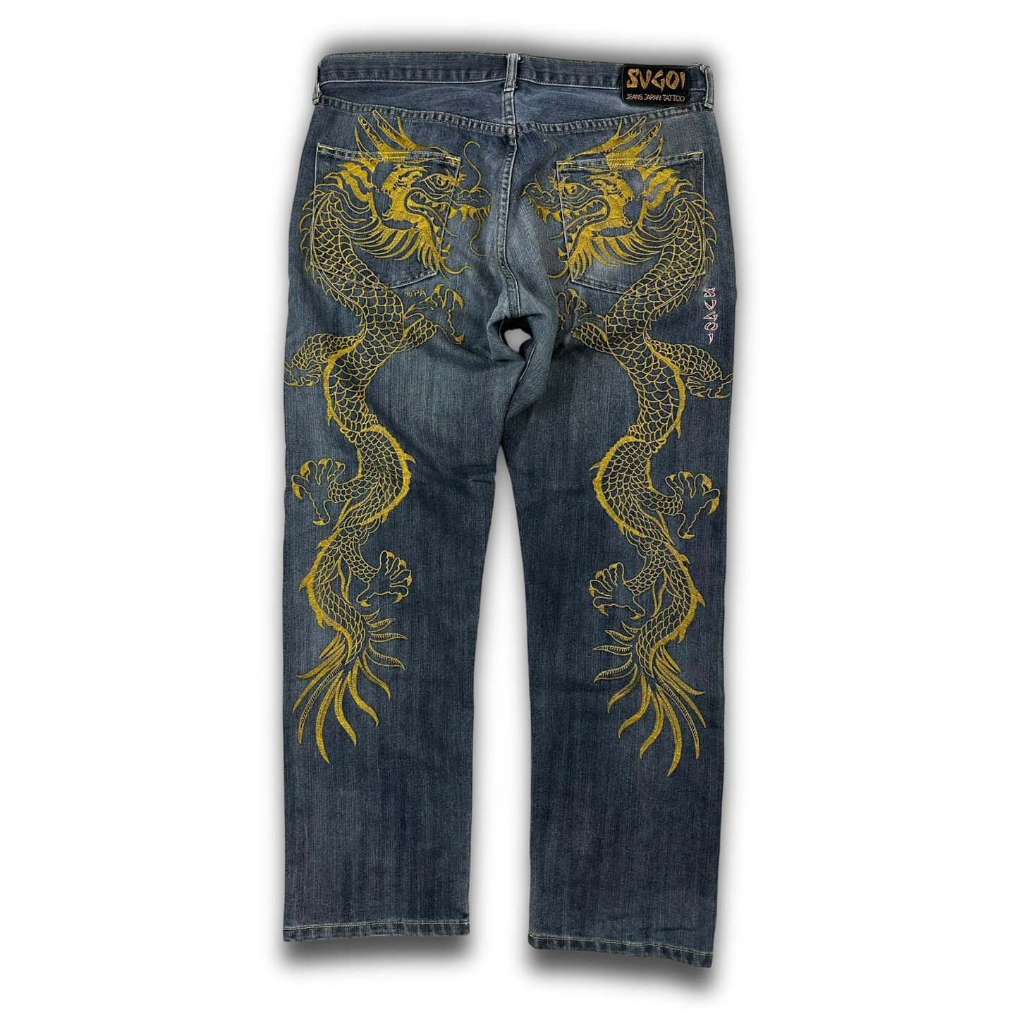 Sugoi Jeans (38)
