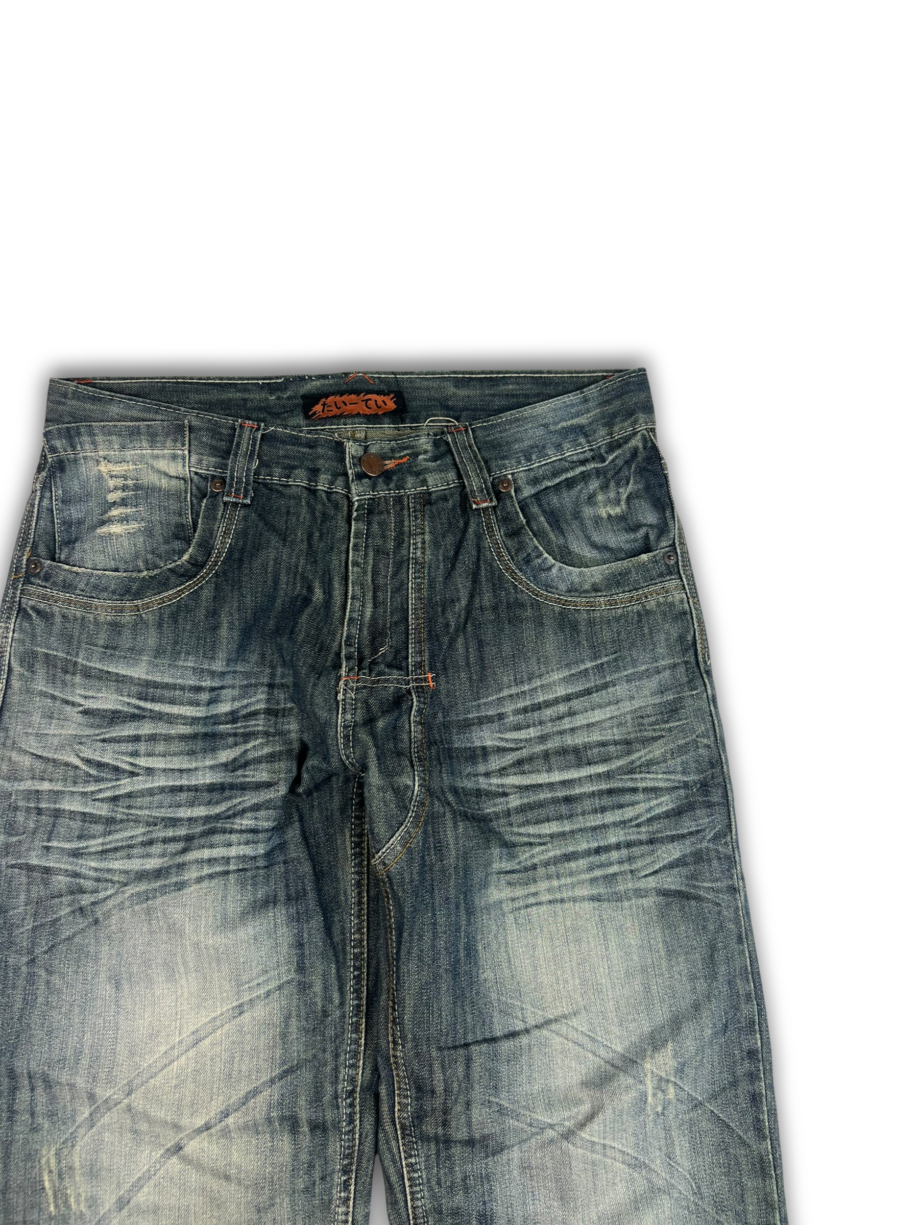 Japanese Washed Denim (33)