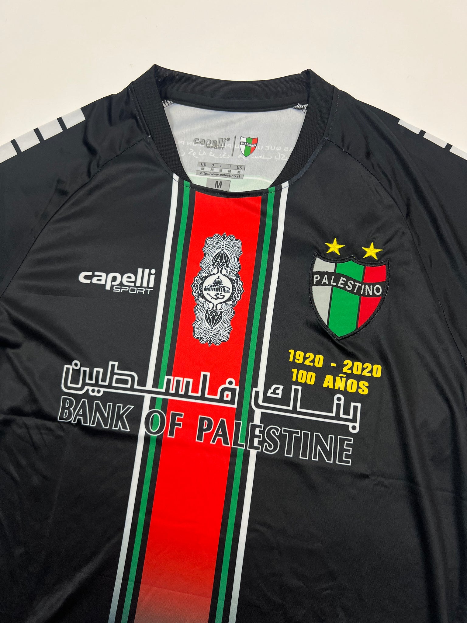 FC Palestino Jersey (M)