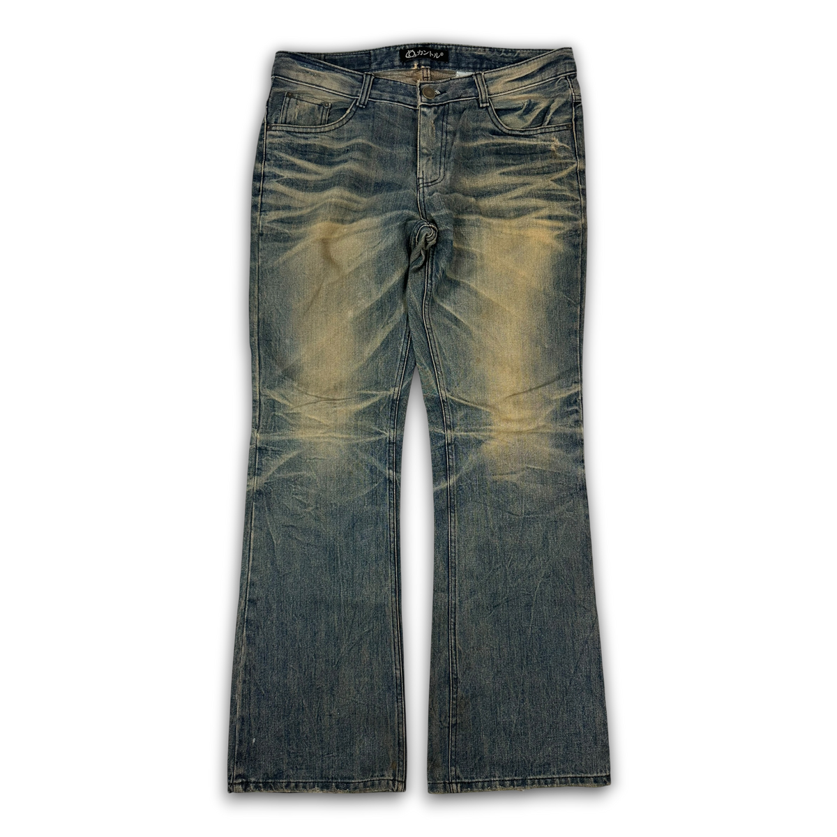Japanese Denim Jeans (34)
