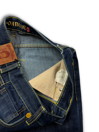 Nippon Blue Jeans (32)