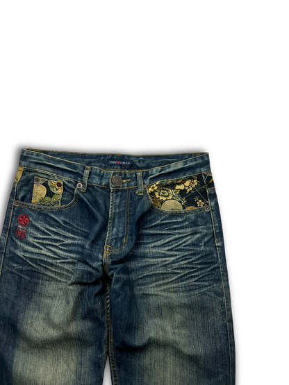 Nippon Blue Jeans (34)