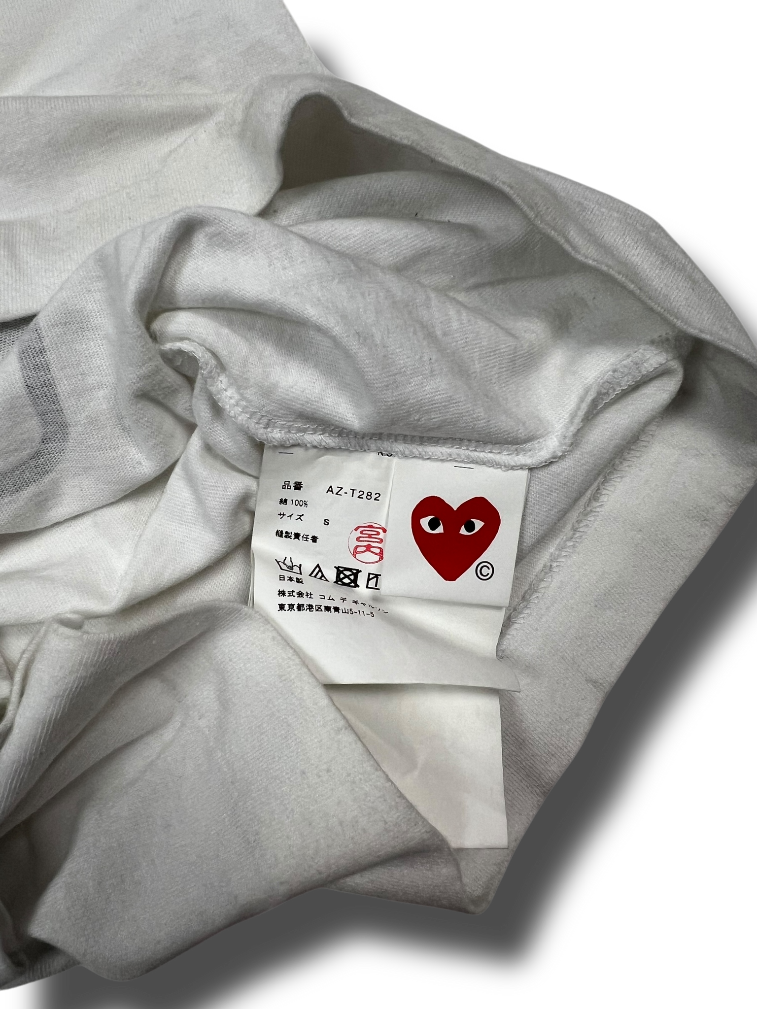 Comme des Garçons T-Shirt (S)