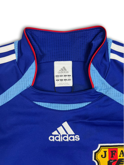 Adidas Japan Jersey (S)