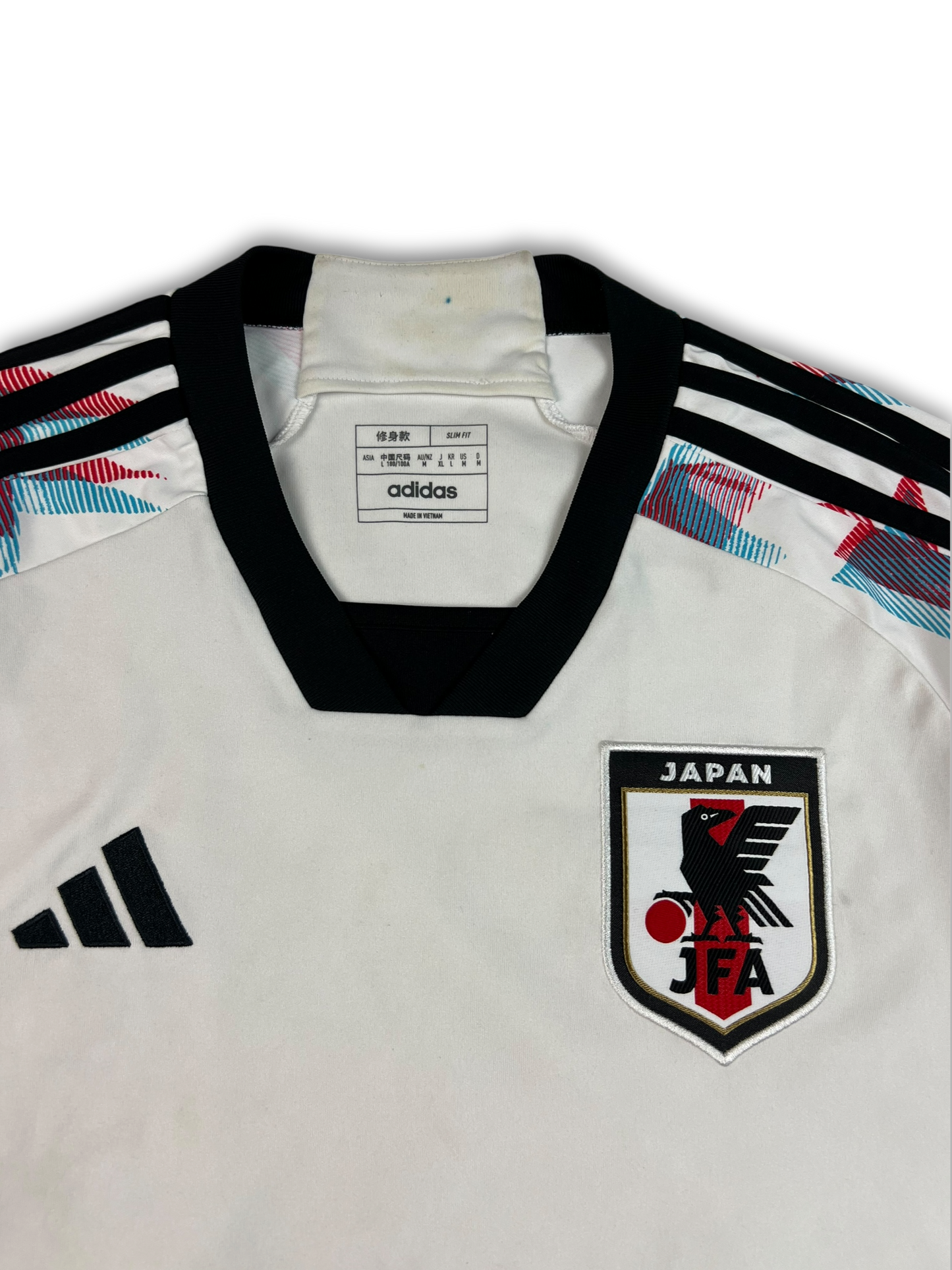 Adidas Japan Jersey (M)