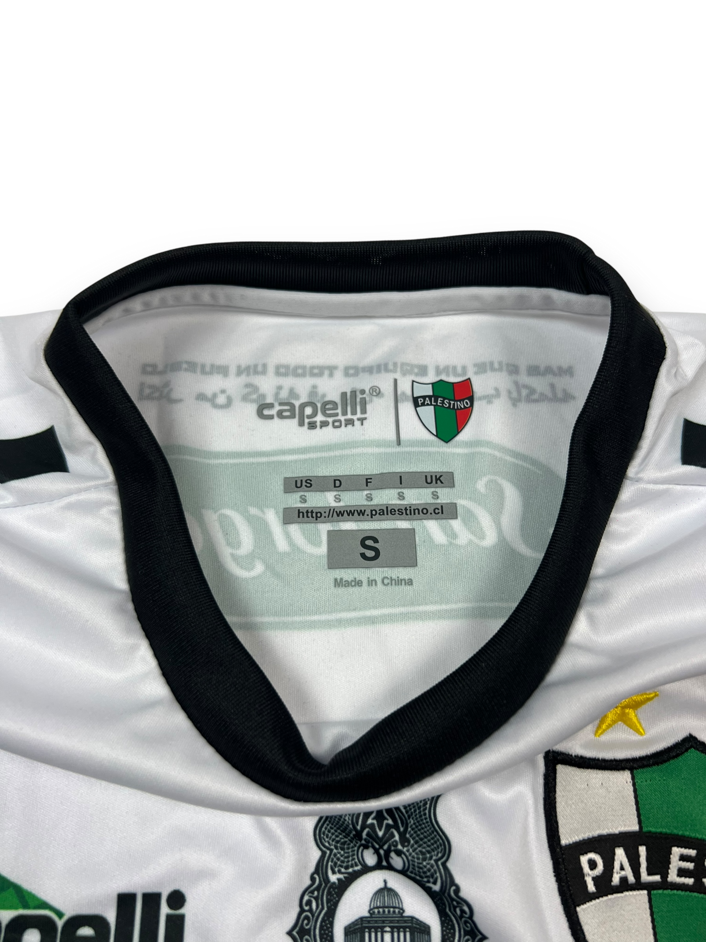 CD Palestino Jersey (S/M/L/XL)
