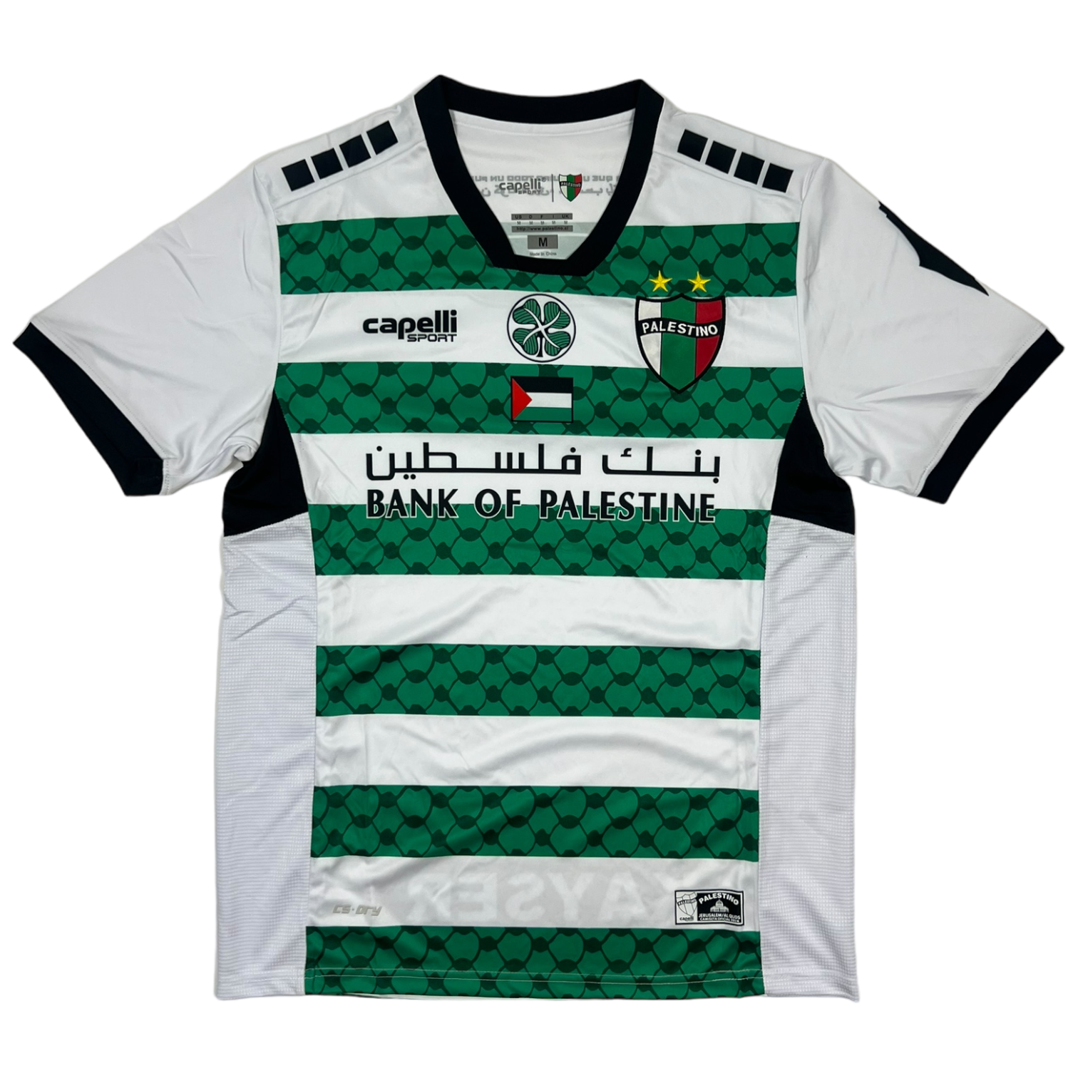 CD Palestino Jersey (M/L)