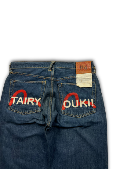 Evisu Jeans (34)
