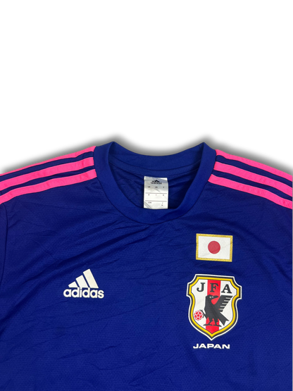 Adidas Japan Jersey (S)
