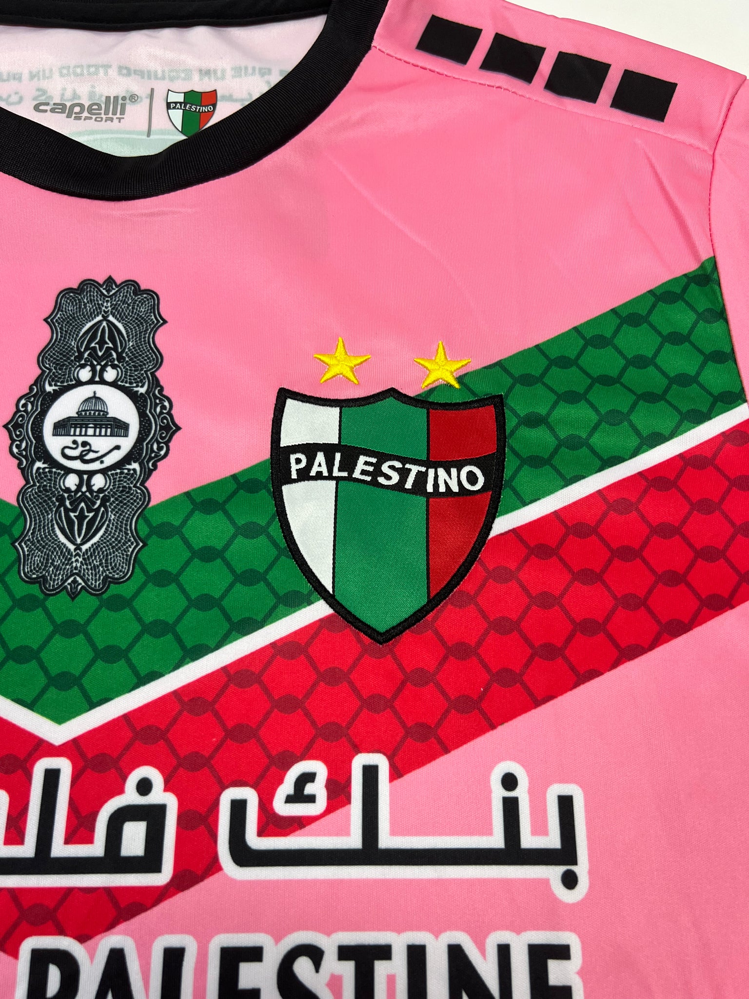 CD Palestino Jersey (S)