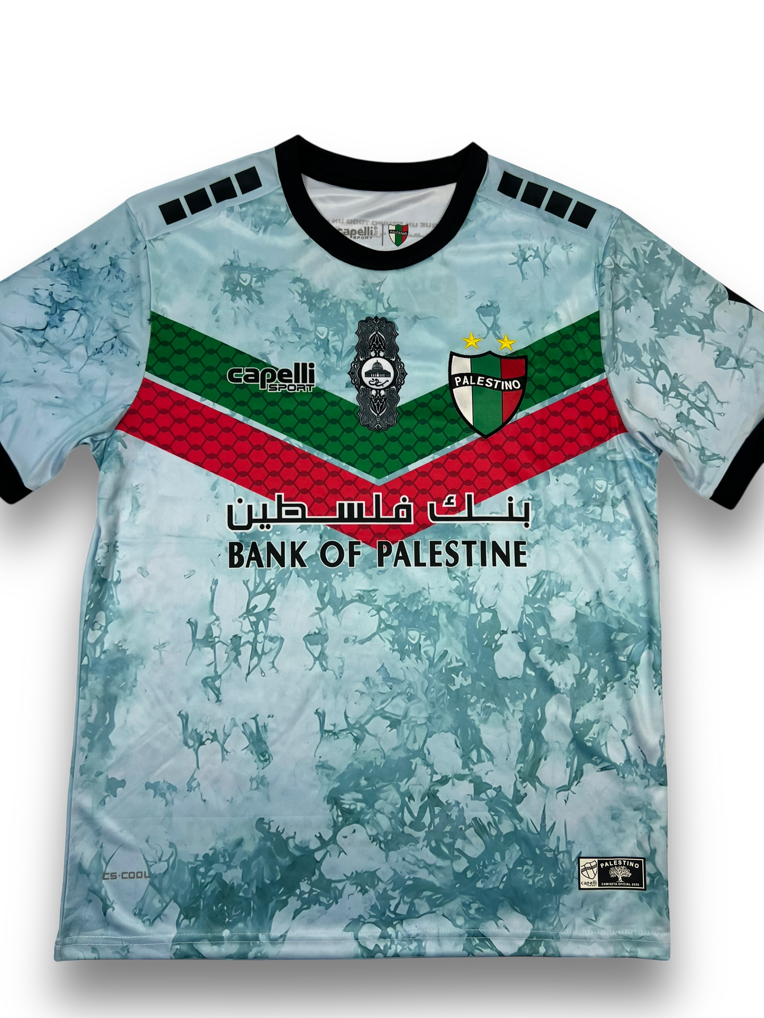 CD Palestino Jersey (S/M/L)