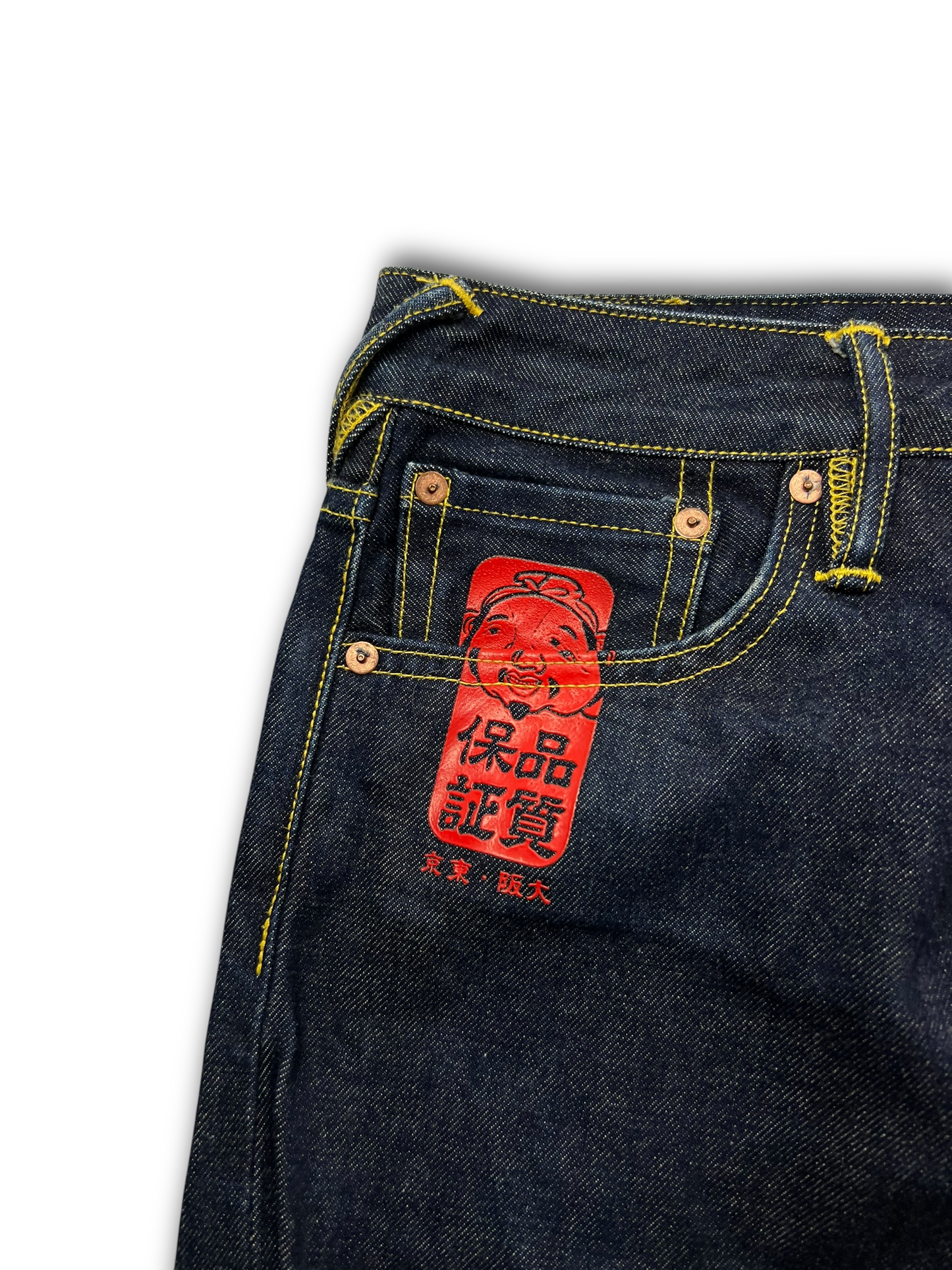 Evisu Daicock Jeans (29)