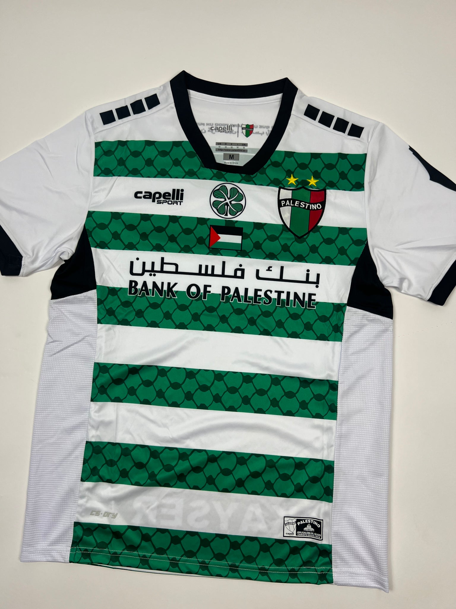 CD Palestino Jersey (M/L)