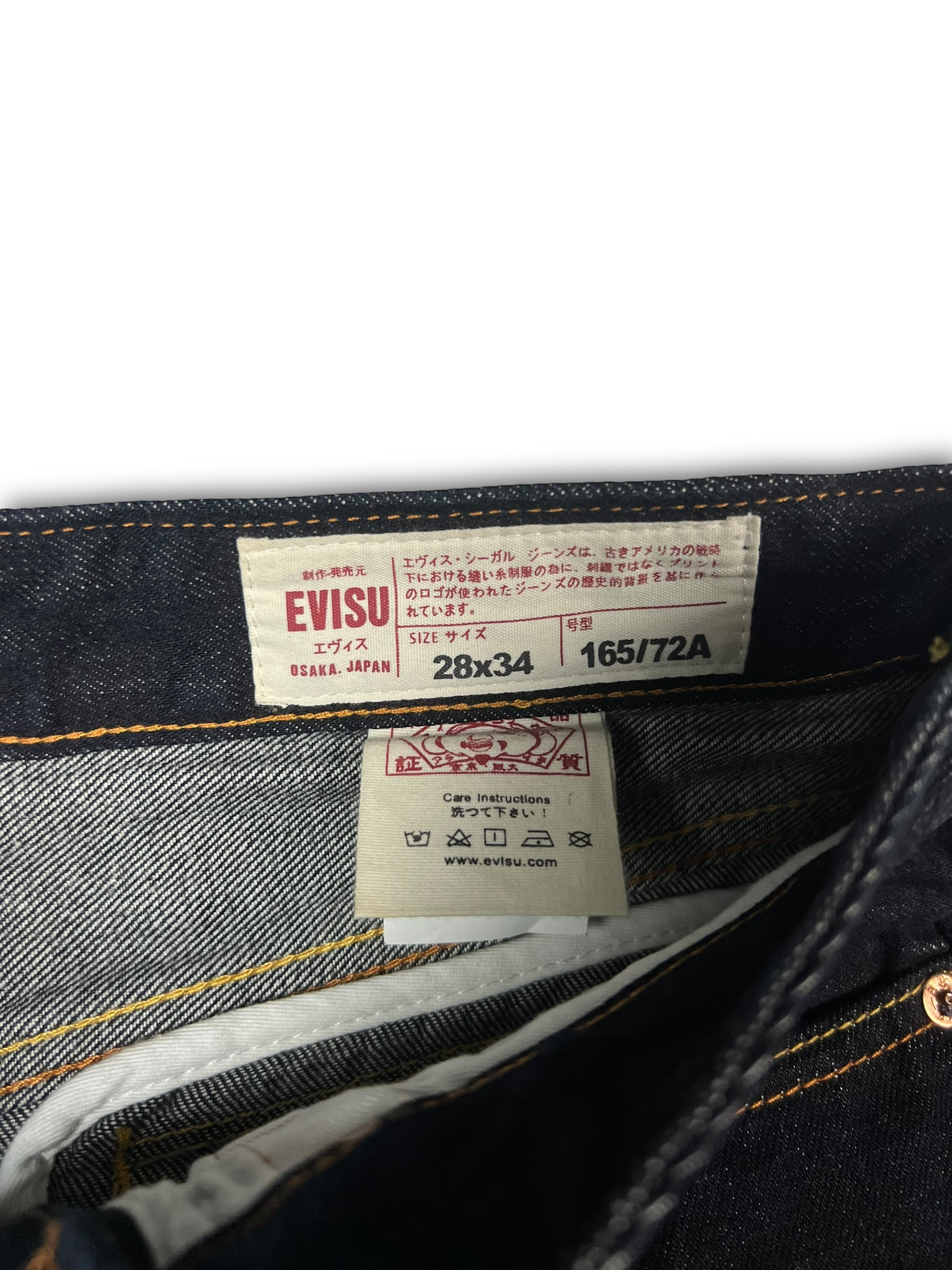 Evisu Jeans (28)