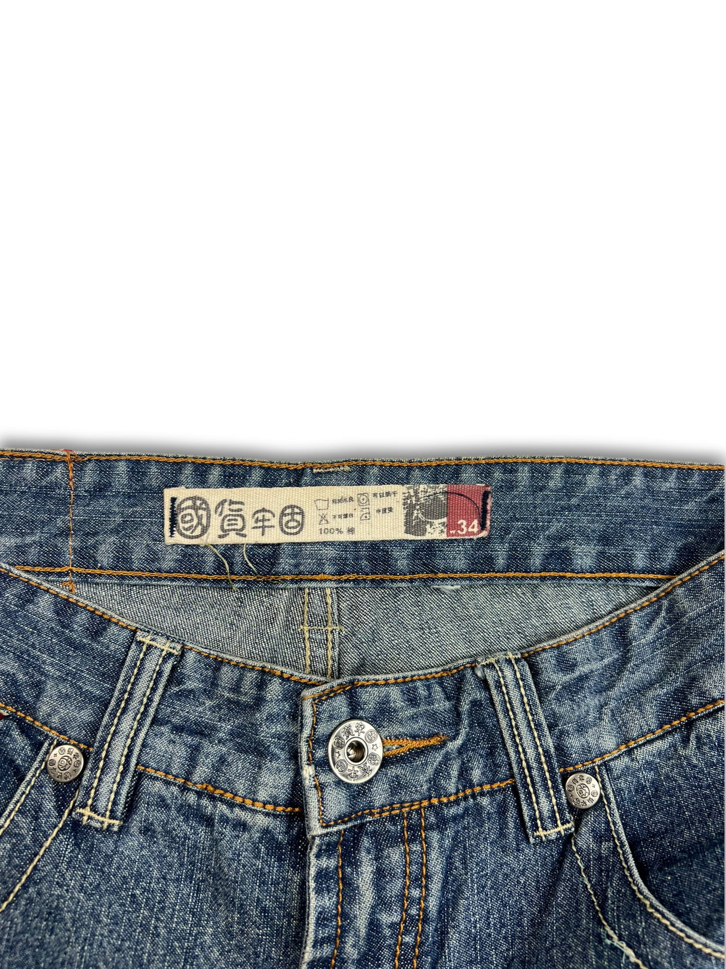 Japanese Denim (34)