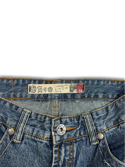Japanese Denim (34)