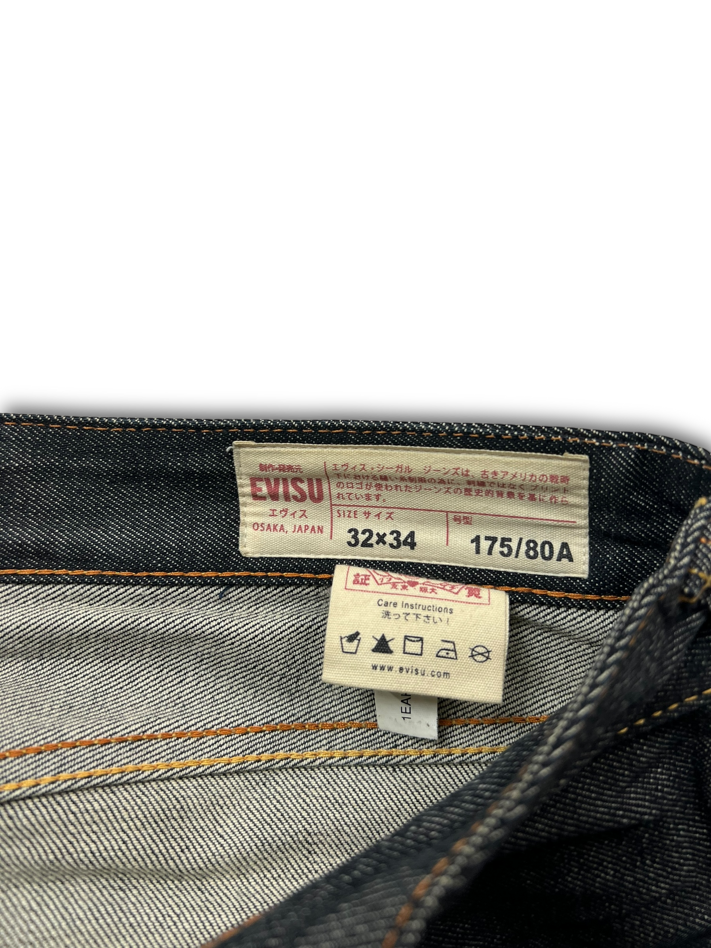 Evisu Daicock Jeans (32)